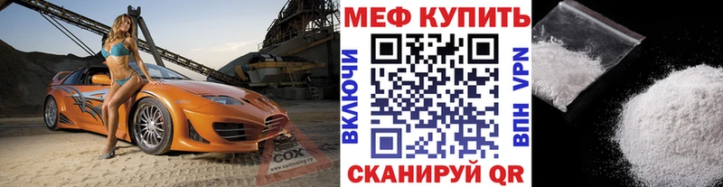 Наркошоп купить Alpha-PVP  Канабис  МЕФ  Амфетамин  Гашиш  Олёкминск