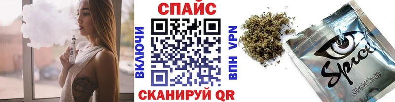 БУТИРАТ буратино  Купить где  Олёкминск 