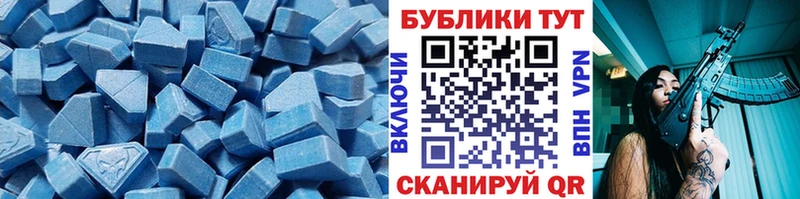 Купить  Олёкминск  Ecstasy Philipp Plein 