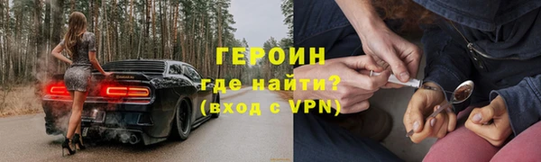 марихуана Богданович
