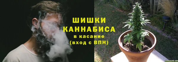 меф VHQ Белоозёрский
