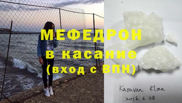 марихуана Богданович