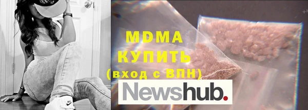 меф VHQ Белоозёрский