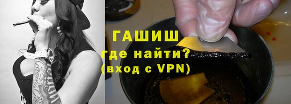 марихуана Богданович