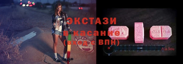 меф VHQ Белоозёрский