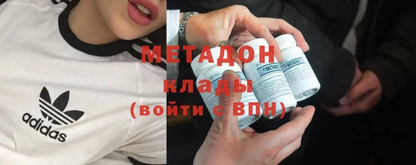 меф VHQ Белоозёрский