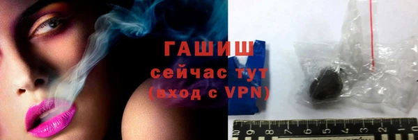 MDMA Беломорск