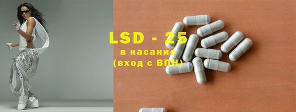 мяу мяу мука Белокуриха