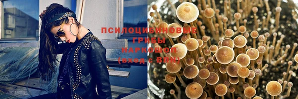 меф VHQ Белоозёрский