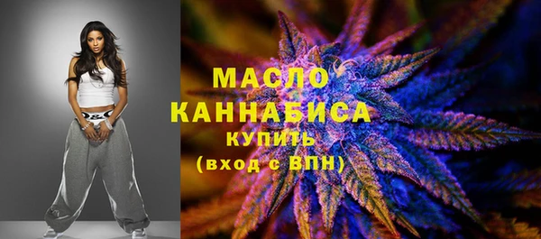 MDMA Беломорск
