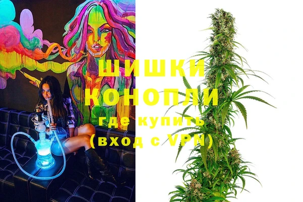 мяу мяу мука Белокуриха