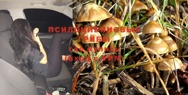 меф VHQ Белоозёрский