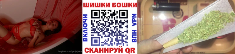 Купить Олёкминск Каннабис план